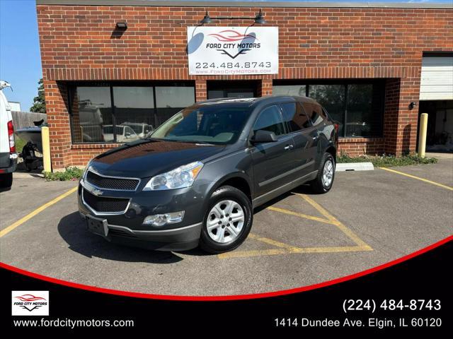 used 2010 Chevrolet Traverse car, priced at $5,995