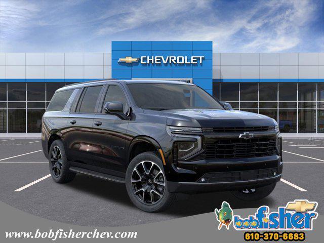 new 2025 Chevrolet Suburban car, priced at $85,475