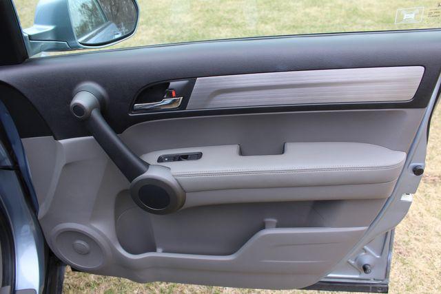 used 2010 Honda CR-V car, priced at $15,690