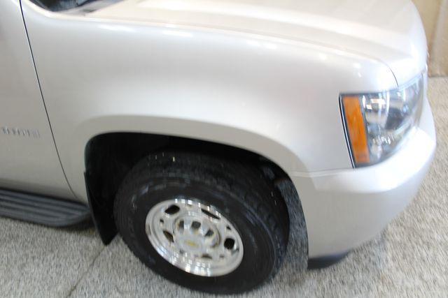 used 2007 Chevrolet Suburban car, priced at $23,536