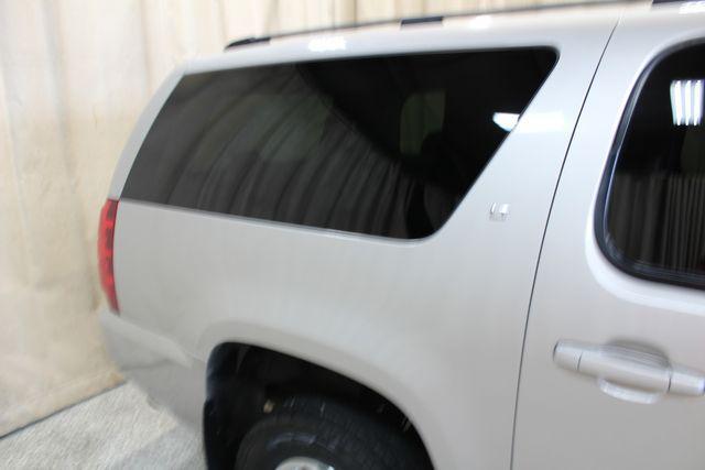 used 2007 Chevrolet Suburban car, priced at $23,536