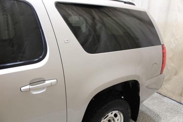 used 2007 Chevrolet Suburban car, priced at $23,536