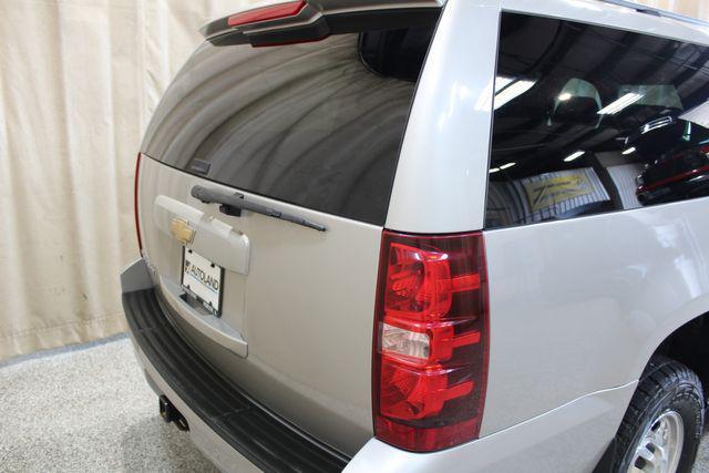 used 2007 Chevrolet Suburban car, priced at $23,536