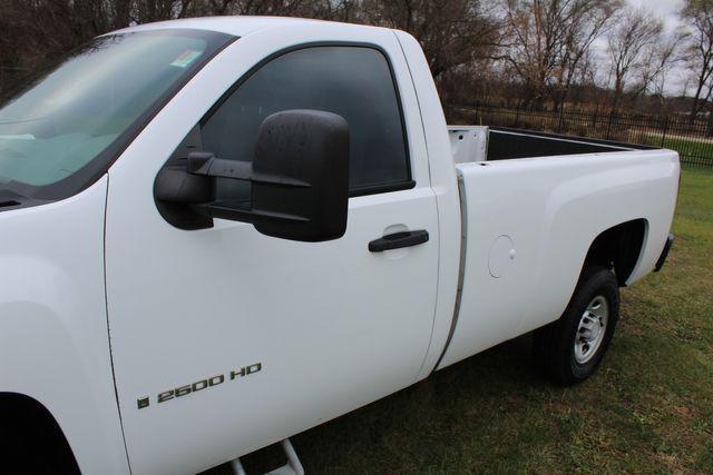 used 2008 Chevrolet Silverado 2500 car, priced at $26,540