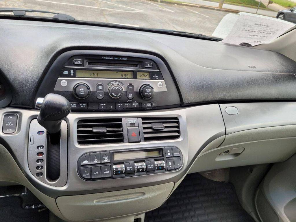 used 2007 Honda Odyssey car, priced at $4,595