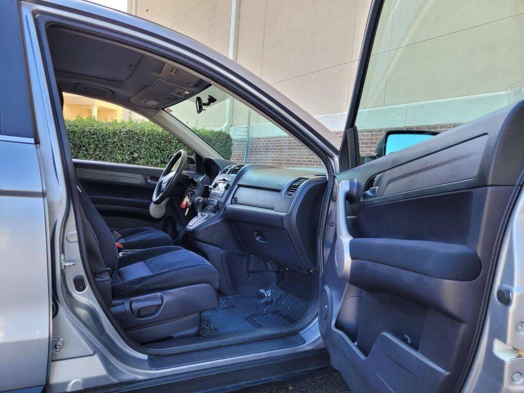 used 2007 Honda CR-V car, priced at $6,995
