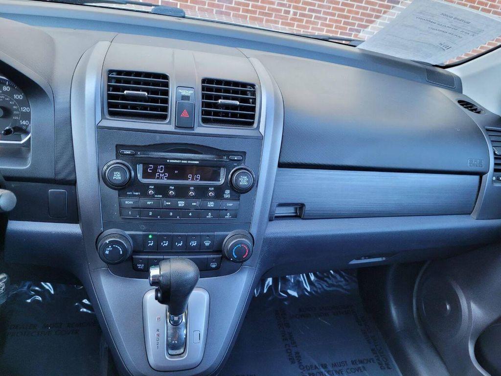 used 2007 Honda CR-V car, priced at $6,995