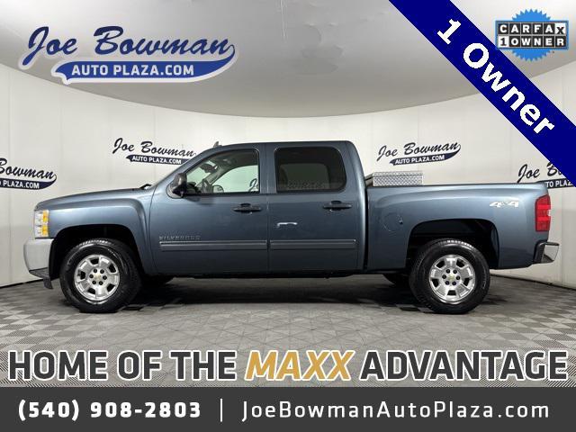 used 2012 Chevrolet Silverado 1500 car, priced at $21,881