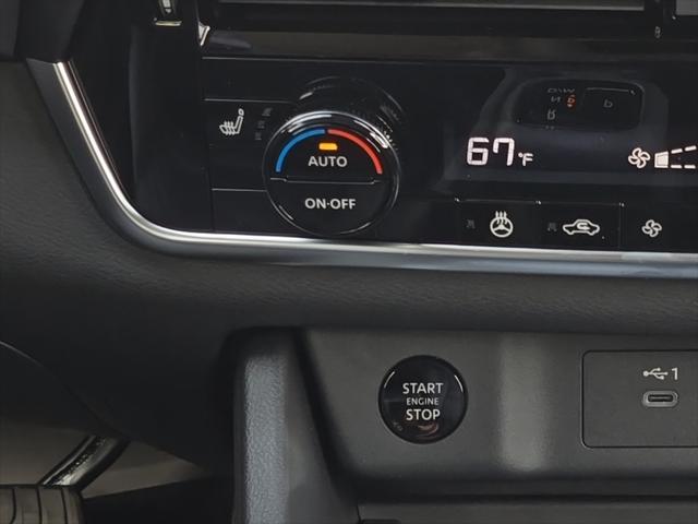 new 2025 Nissan Rogue car, priced at $36,688