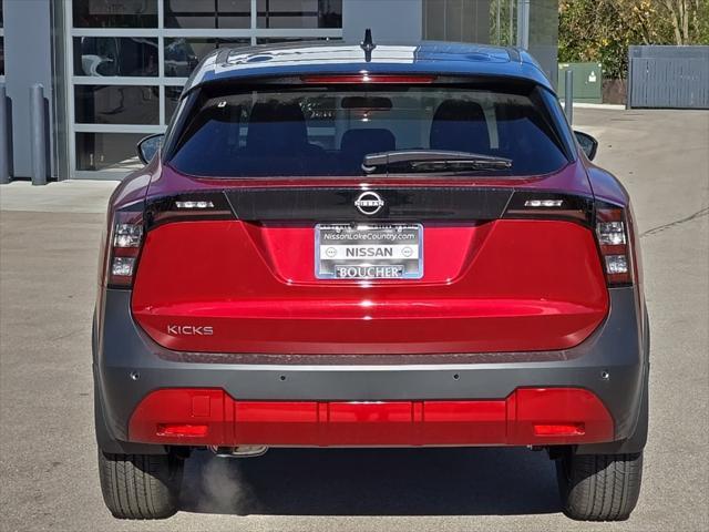 new 2025 Nissan Kicks car, priced at $25,730