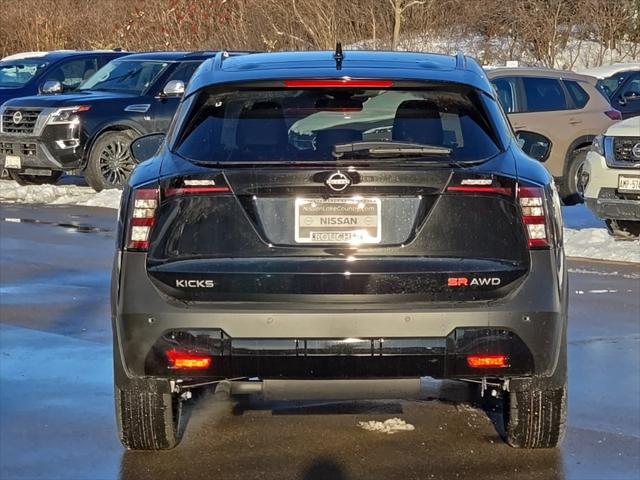 new 2025 Nissan Kicks car, priced at $29,510