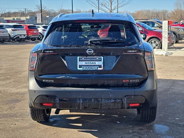 new 2025 Nissan Kicks car, priced at $31,460