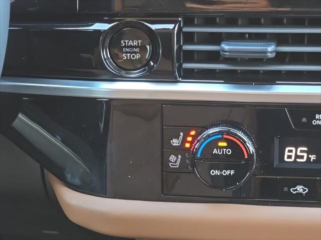 new 2025 Nissan Pathfinder car, priced at $50,952
