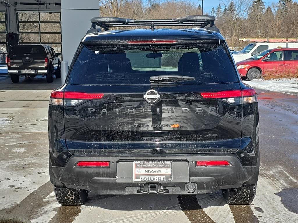 new 2025 Nissan Pathfinder car, priced at $42,707
