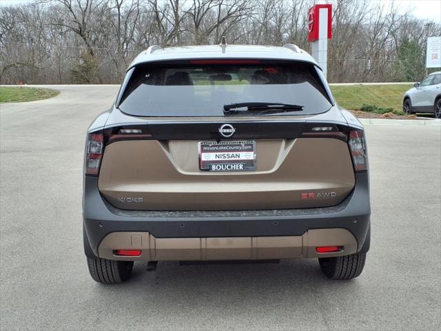 new 2025 Nissan Kicks car, priced at $30,455