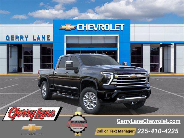 new 2025 Chevrolet Silverado 2500 car, priced at $69,655