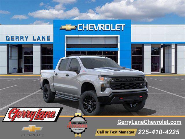 new 2025 Chevrolet Silverado 1500 car, priced at $51,665