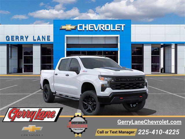 new 2024 Chevrolet Silverado 1500 car, priced at $48,550