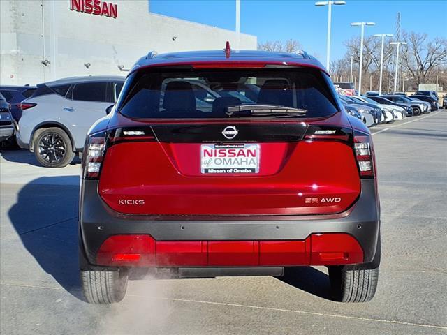 new 2025 Nissan Kicks car, priced at $33,220