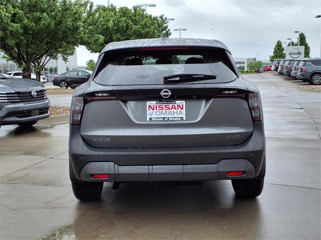 new 2025 Nissan Kicks car, priced at $27,360