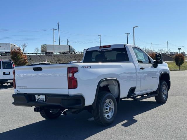 new 2025 Chevrolet Silverado 2500 car, priced at $49,995