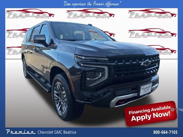 new 2026 Chevrolet Suburban car