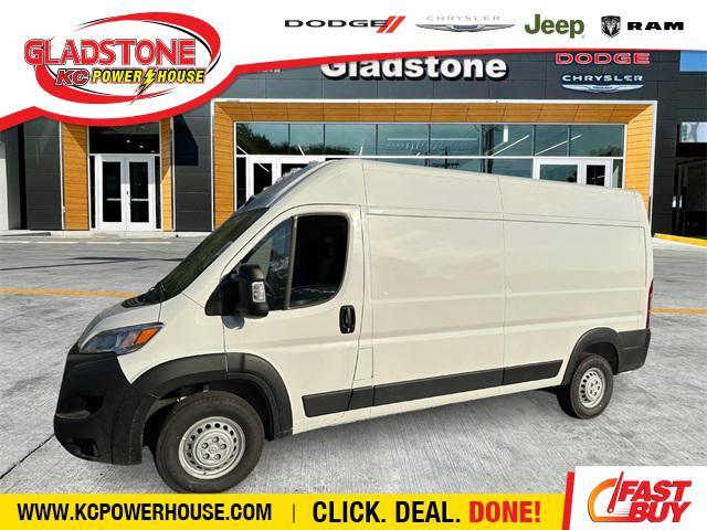 new 2026 Ram ProMaster 2500 car, priced at $56,105