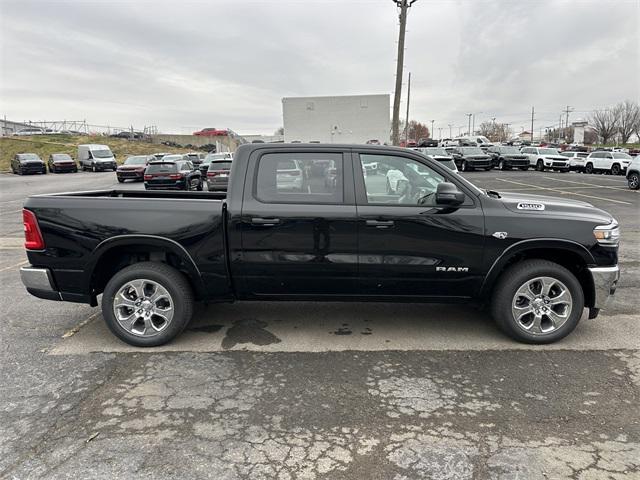 new 2026 Ram 1500 car, priced at $62,875
