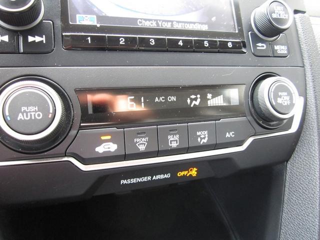 used 2019 Honda Civic car, priced at $14,900