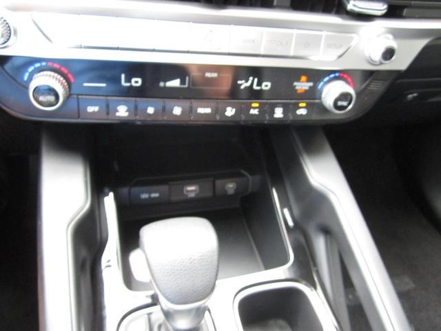 used 2023 Kia Telluride car, priced at $34,995
