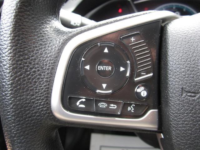 used 2017 Honda Civic car, priced at $14,973