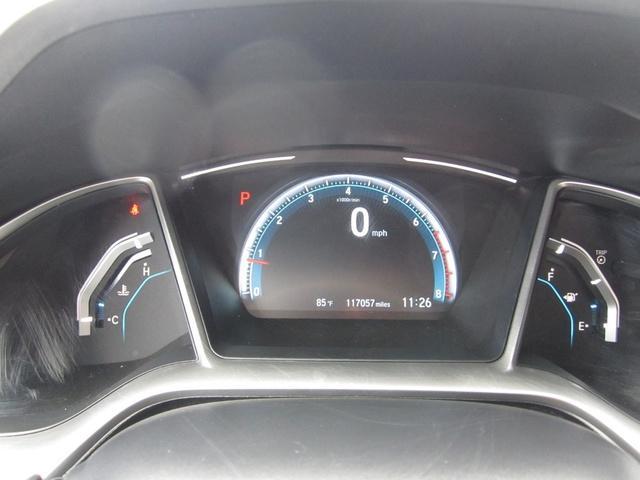 used 2017 Honda Civic car, priced at $14,973