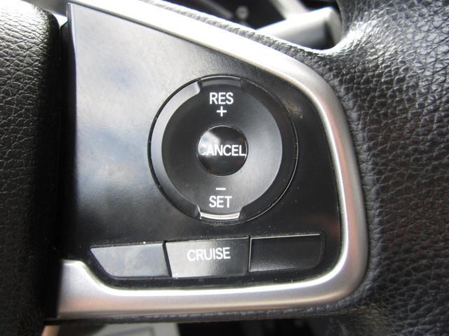 used 2017 Honda Civic car, priced at $14,973