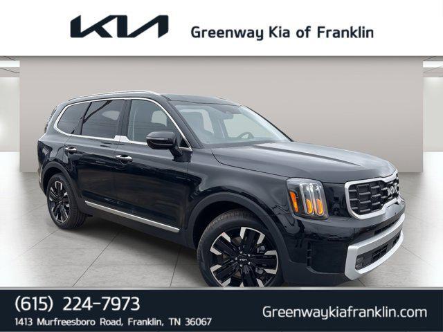 new 2025 Kia Telluride car, priced at $47,005