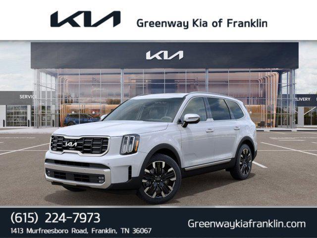 new 2025 Kia Telluride car, priced at $50,885