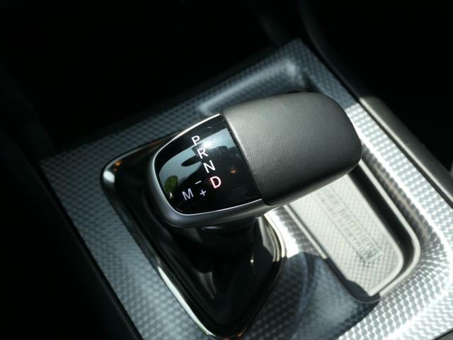 used 2022 Dodge Charger car, priced at $91,750