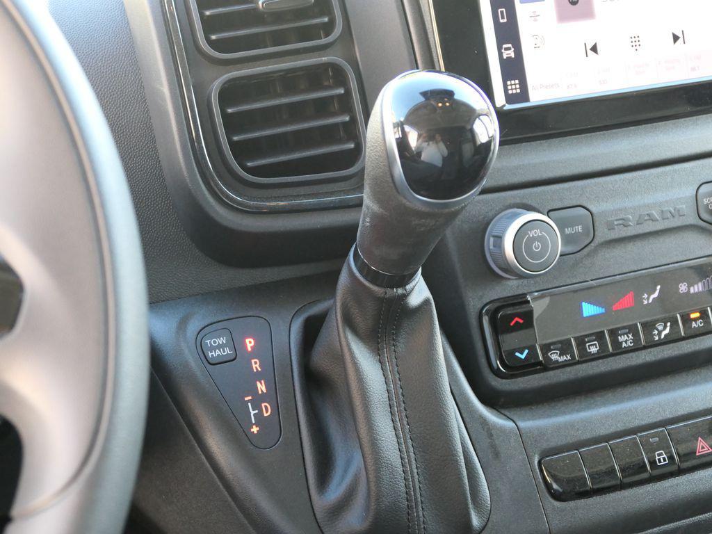 new 2026 Ram ProMaster 2500 car, priced at $55,950