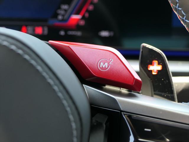 used 2025 BMW M5 car, priced at $128,000