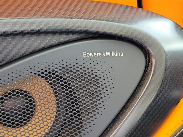 used 2018 McLaren 570S car, priced at $170,000