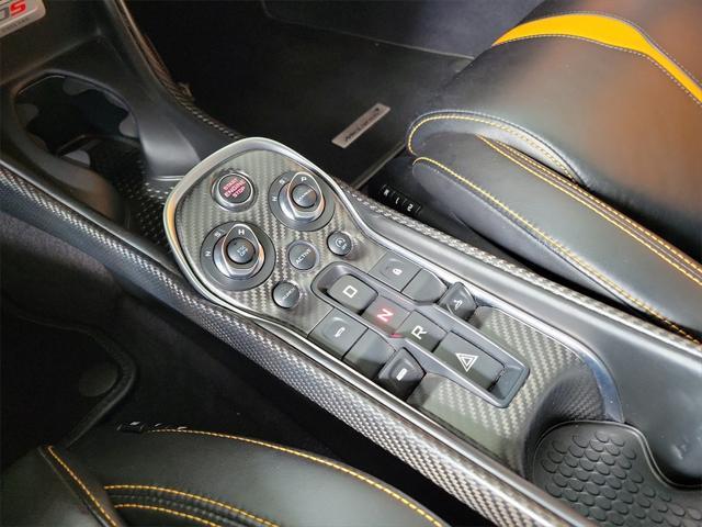 used 2018 McLaren 570S car, priced at $170,000