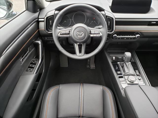 new 2025 Mazda CX-50 Hybrid car, priced at $43,235