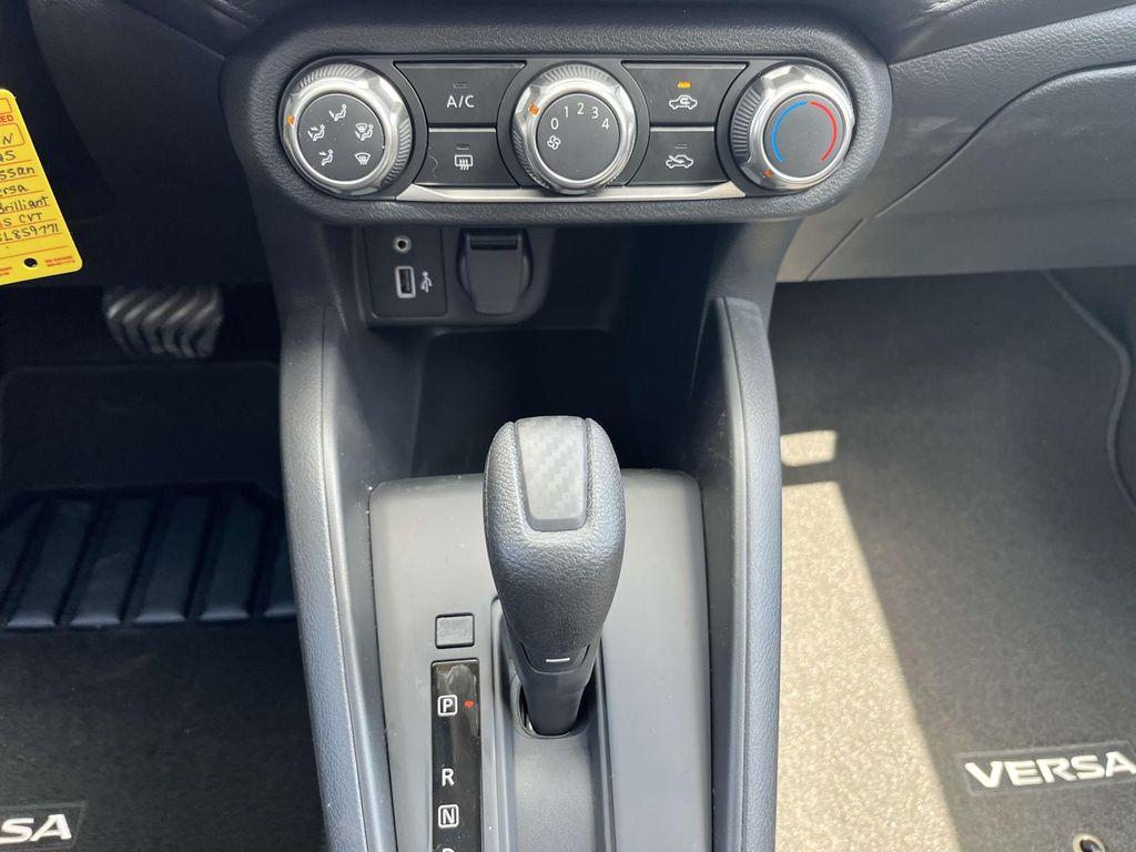 new 2025 Nissan Versa car, priced at $20,695