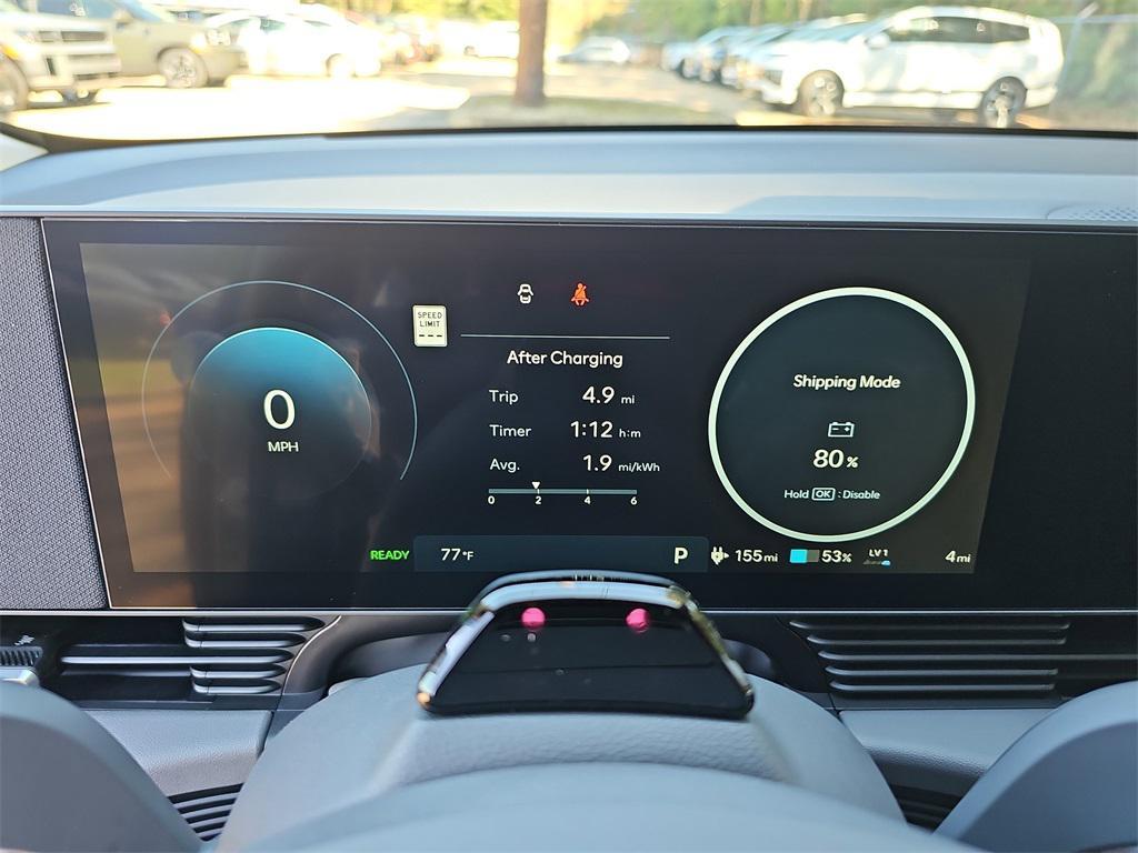 new 2026 Hyundai IONIQ 5 car, priced at $44,554