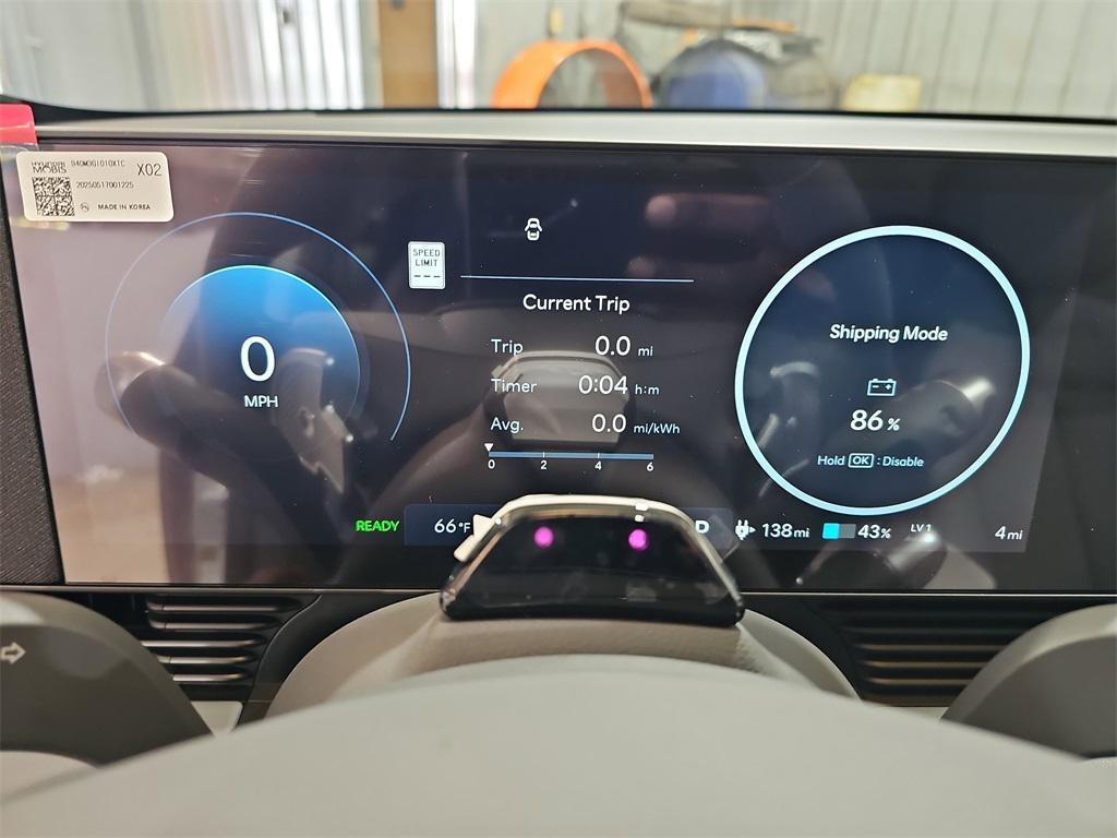 new 2026 Hyundai IONIQ 5 car, priced at $41,034