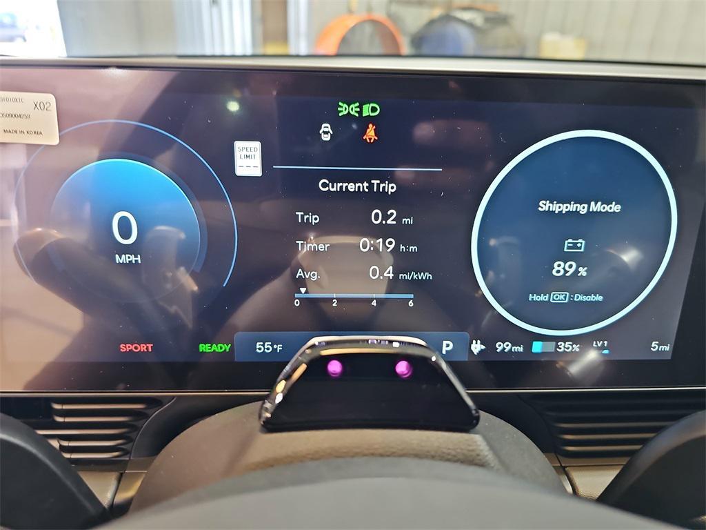 new 2026 Hyundai IONIQ 5 car, priced at $40,485