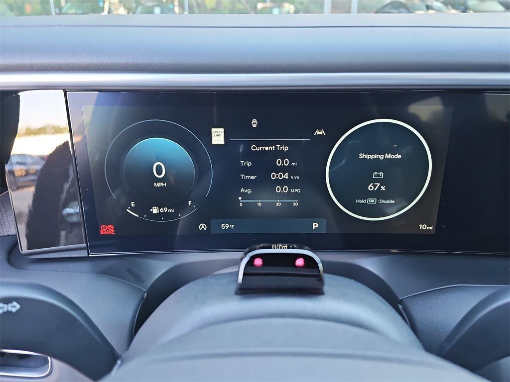 new 2026 Hyundai Palisade car, priced at $50,997