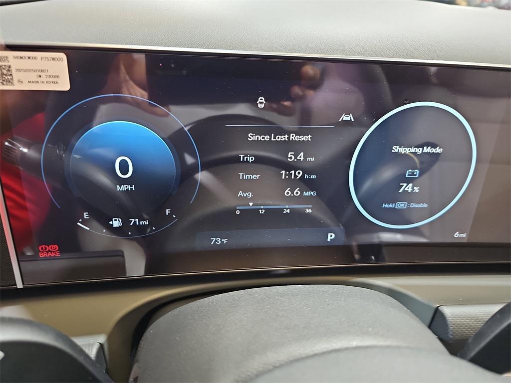 new 2026 Hyundai SANTA CRUZ car, priced at $36,128