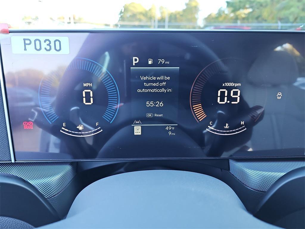 new 2026 Hyundai Sonata car, priced at $29,860