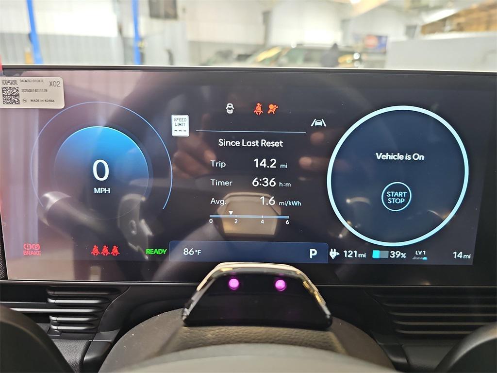 new 2026 Hyundai IONIQ 5 car, priced at $40,534