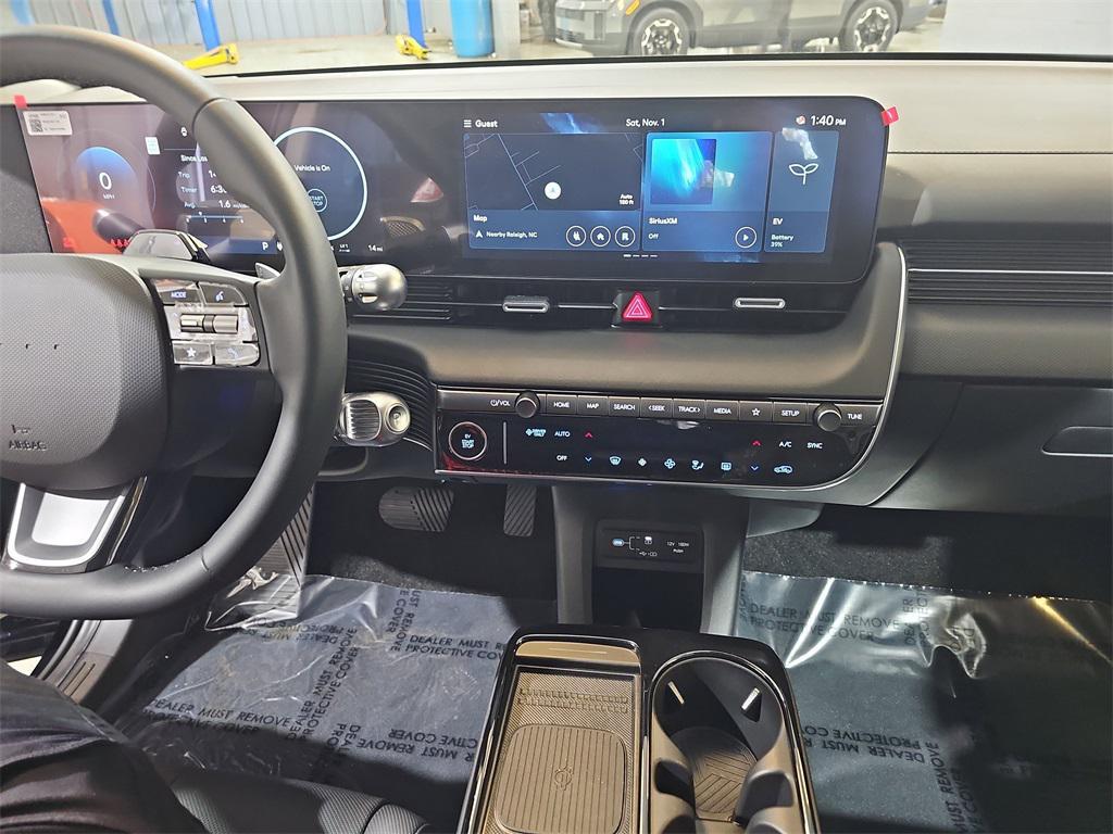 new 2026 Hyundai IONIQ 5 car, priced at $40,534